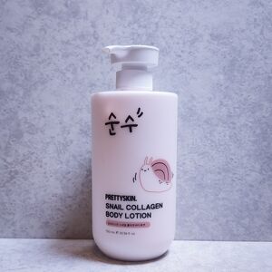 Snail Collagen Body Lotion - Pink & White